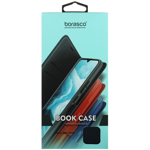 Купить Чехол-книжка  BoraSCO для HONOR X6c синий  5632559. Характеристики, отзывы и цены в Донецке