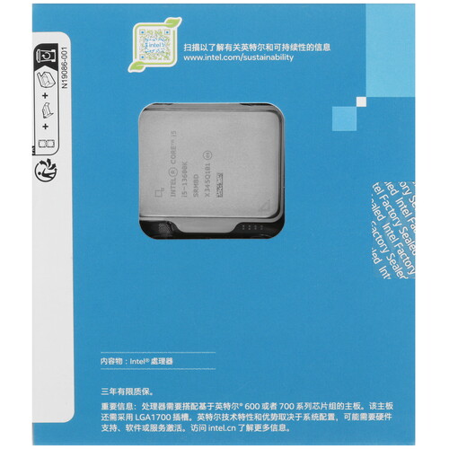 Купить Процессор Intel Core i5-13600K BOX  5610907. Характеристики, отзывы и цены в Донецке