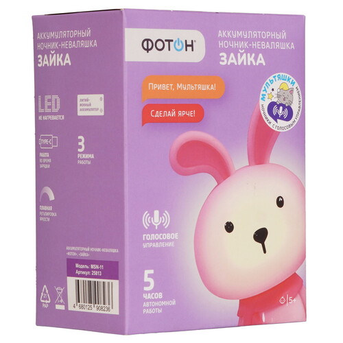 Купить Ночник Фотон Зайка MSN-11 розовый  9286823. Характеристики, отзывы и цены в Донецке