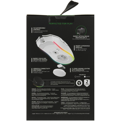 Купить Мышь беспроводная/проводная Razer Cobra Pro  5483482. Характеристики, отзывы и цены в Донецке