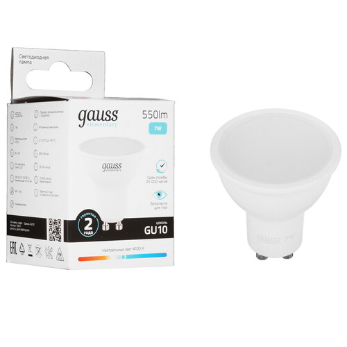 Купить Лампа светодиодная Gauss Elementary MR16 7W 550lm 4100К GU10 LED 1/10/100  9109660. Характеристики, отзывы и цены в Донецке