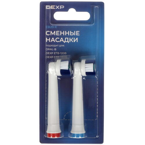 Купить Набор сменных насадок DEXP EB20-X Medium soft  5090305. Характеристики, отзывы и цены в Донецке