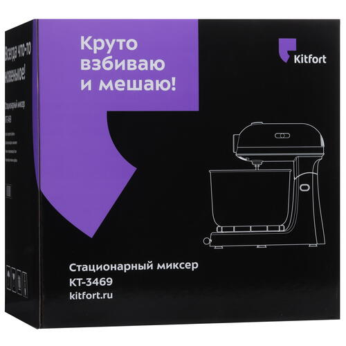 Купить Миксер Kitfort КТ-3469 красный  9097081. Характеристики, отзывы и цены в Донецке