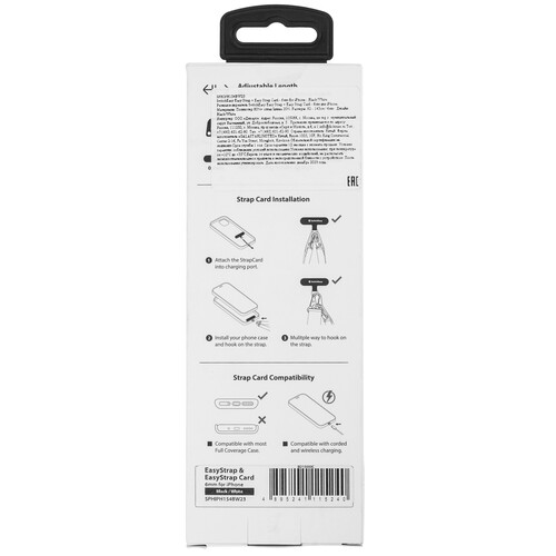 Купить Ремешок SwitchEasy Strap+Strap Card черный  9106787. Характеристики, отзывы и цены в Донецке