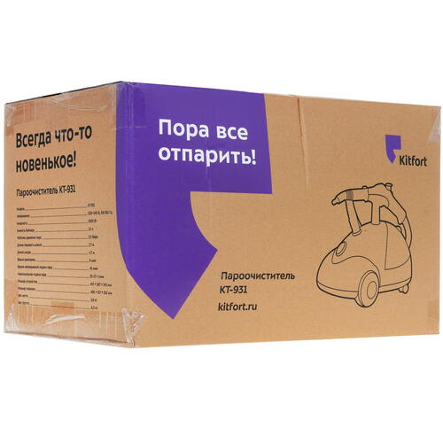 Купить Пароочиститель Kitfort КТ-931 черный  5402494. Характеристики, отзывы и цены в Донецке