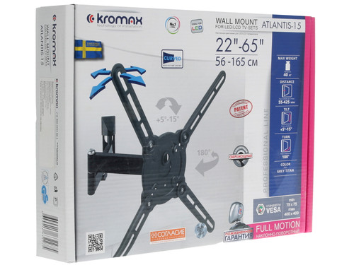 Купить Кронштейн для ТВ Kromax Atlantis-15 черный  1055018. Характеристики, отзывы и цены в Донецке