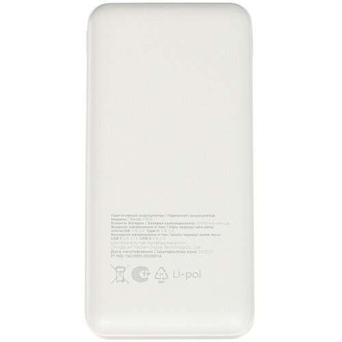 Купить Портативный аккумулятор Aceline Naive 2 белый  5400536. Характеристики, отзывы и цены в Донецке