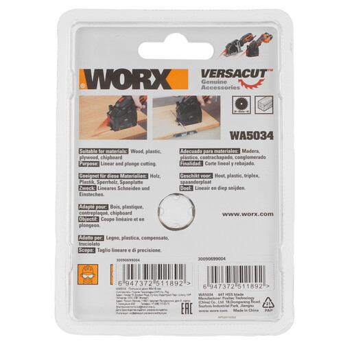 Купить Диск пильный WORX WA5034  9193749. Характеристики, отзывы и цены в Донецке
