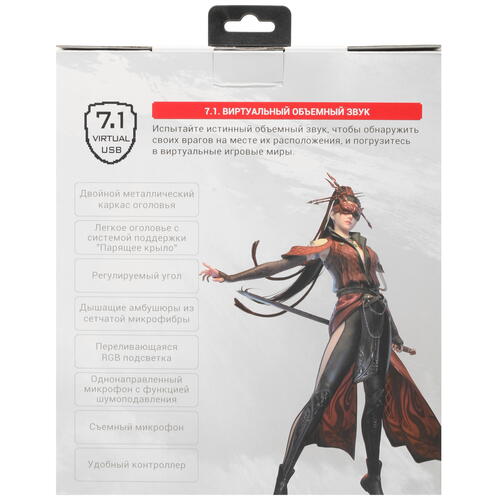 Купить Проводные наушники A4Tech Bloody G575 белый  5402155. Характеристики, отзывы и цены в Донецке