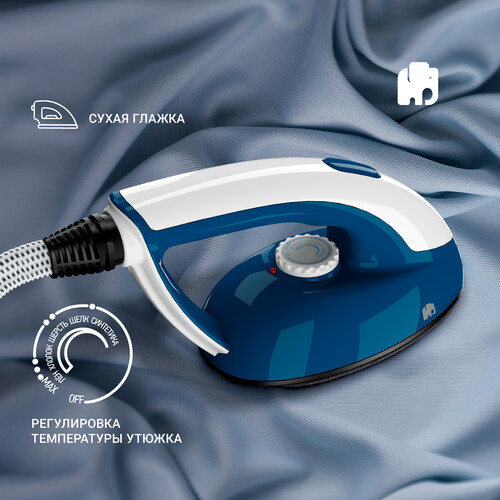 Купить Отпариватель VIXTER GSV-6100 бирюзовый  9075047. Характеристики, отзывы и цены в Донецке