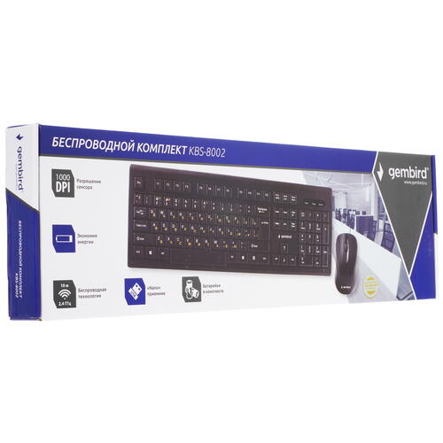 Купить Клавиатура+мышь беспроводная   Gembird KBS-8002 черный  5020194. Характеристики, отзывы и цены в Донецке