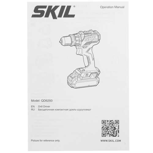 Купить Дрель-шуруповерт SKIL QD6293  9284596. Характеристики, отзывы и цены в Донецке