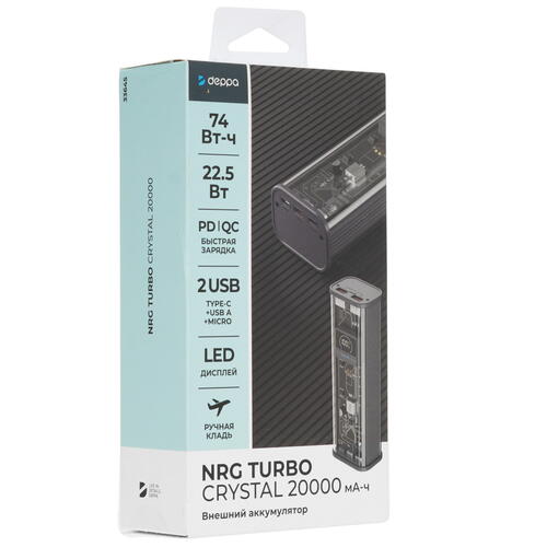 Купить Портативный аккумулятор DEPPA NRG Turbo Crystal прозрачный  5415828. Характеристики, отзывы и цены в Донецке