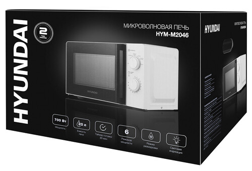 Купить Микроволновая печь Hyundai HYM-M2046 белый  5361888. Характеристики, отзывы и цены в Донецке
