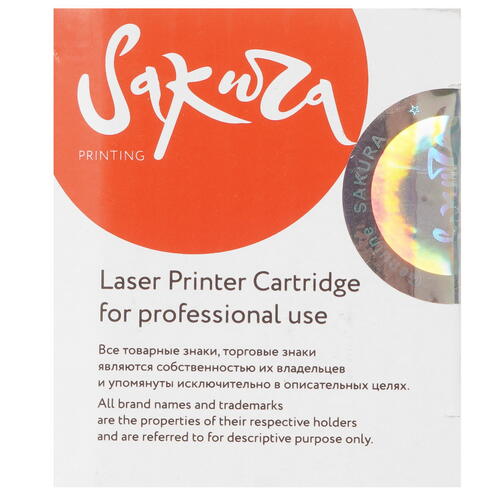 Купить Картридж лазерный SAKURA 44973543 голубой  5363823. Характеристики, отзывы и цены в Донецке