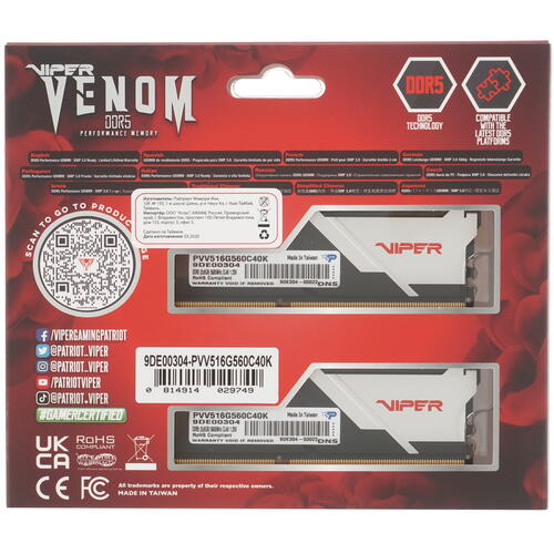 Купить Оперативная память Patriot Viper Venom [PVV516G560C40K] 16 ГБ  5012361. Характеристики, отзывы и цены в Донецке