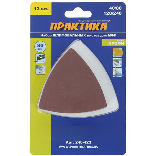Купить Шлифовальный лист Практика 240-423  1205357. Характеристики, отзывы и цены в Донецке