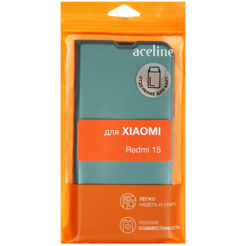 Купить Чехол-книжка  Aceline Kors для Xiaomi REDMI 15 зеленый  9293305. Характеристики, отзывы и цены в Донецке
