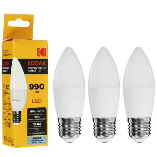 Купить Комплект светодиодных ламп Kodak B35-11W-840-E27  9305910. Характеристики, отзывы и цены в Донецке