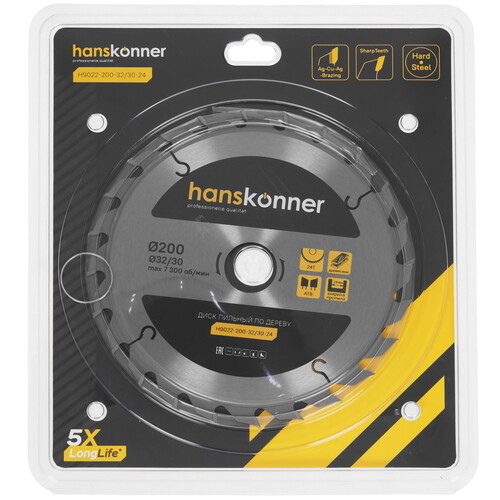 Купить Диск пильный Hanskonner H9022-200-32/30-24  9112771. Характеристики, отзывы и цены в Донецке
