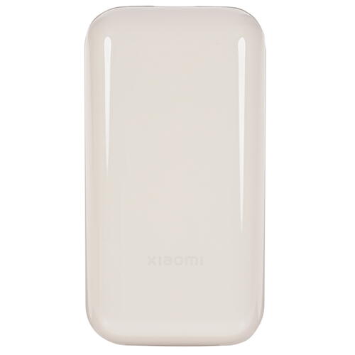 Купить Портативный аккумулятор Xiaomi 33W Power Bank Pocket Edition Pro бежевый  5059183. Характеристики, отзывы и цены в Донецке