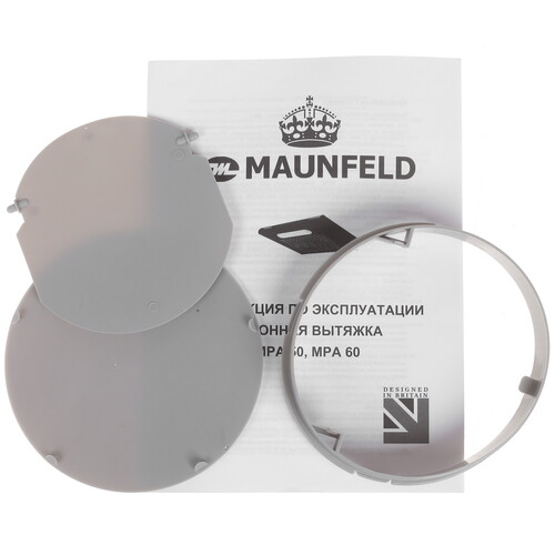 Купить Вытяжка подвесная MAUNFELD MPA 60 белый/белый  1128909. Характеристики, отзывы и цены в Донецке
