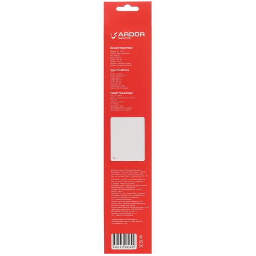 Купить Коврик ARDOR GAMING JR-L Jacquard White (L) белый  9027895. Характеристики, отзывы и цены в Донецке