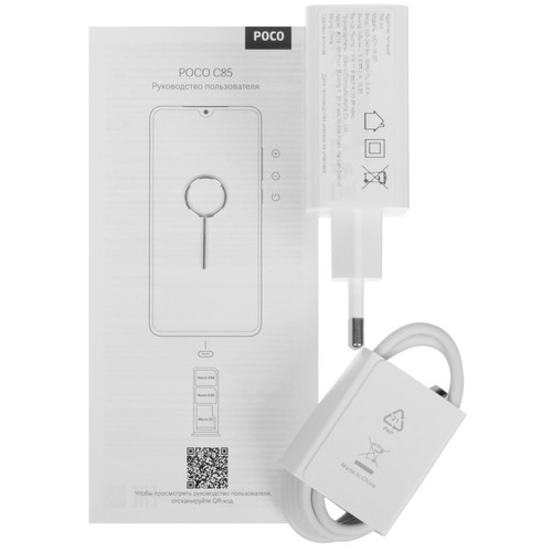 Купить 6.9" Смартфон POCO C85 256 ГБ черный  5632059. Характеристики, отзывы и цены в Донецке