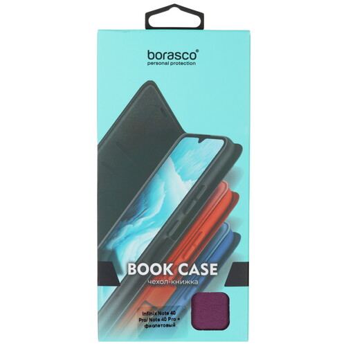 Купить Чехол-книжка  BoraSCO Book Case для Infinix NOTE 40 Pro/ 40 Pro+ 5G фиолетовый  5603587. Характеристики, отзывы и цены в Донецке