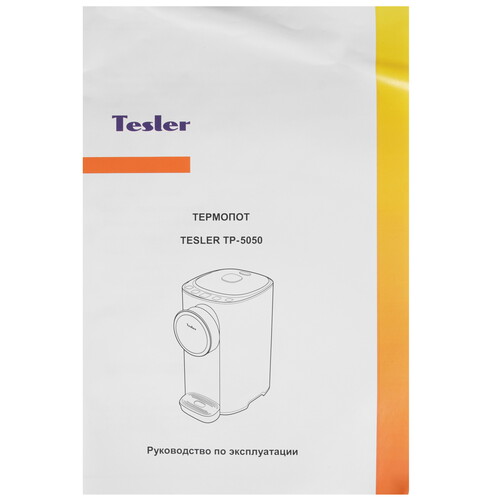 Купить Термопот TESLER TP-5050 серый  9280815. Характеристики, отзывы и цены в Донецке