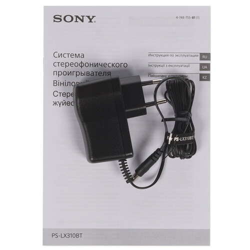 Виниловый проигрыватель Sony PS-LX310BT Купить Виниловый проигрыватель Sony PS-LX310BT  1386467. Характеристики, отзывы и цены в Донецке
