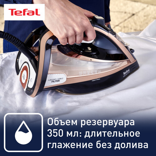 Купить Утюг Tefal Ultimate Pure FV9845E0 розовый  5488341. Характеристики, отзывы и цены в Донецке