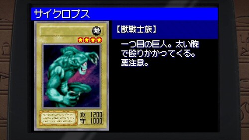 Купить Игра Yu-gi-oh! Early Days Collection (Switch)  5614707. Характеристики, отзывы и цены в Донецке