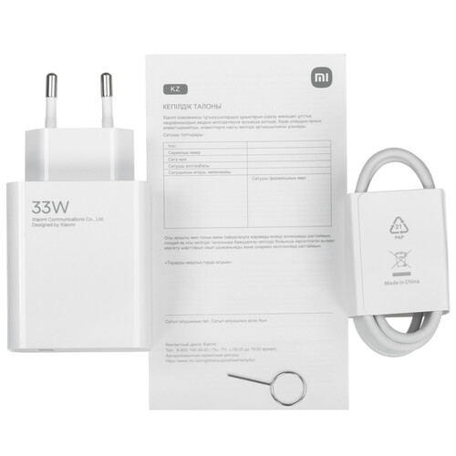 Купить 6.88" Смартфон Xiaomi Redmi 14C 256 ГБ зеленый  5489981. Характеристики, отзывы и цены в Донецке