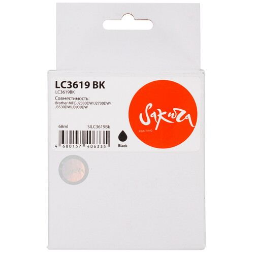 Купить Картридж Sakura LC3619Bk черный  9159337. Характеристики, отзывы и цены в Донецке