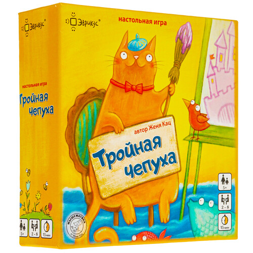 Купить Игра настольная "Тройная чепуха"  4810731. Характеристики, отзывы и цены в Донецке