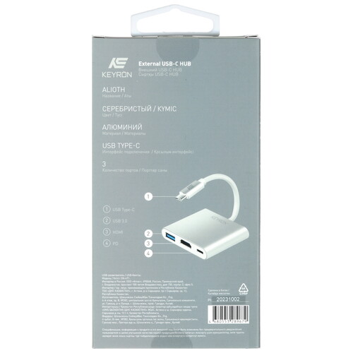 Купить Док-станция KEYRON Alioth  9024249. Характеристики, отзывы и цены в Донецке