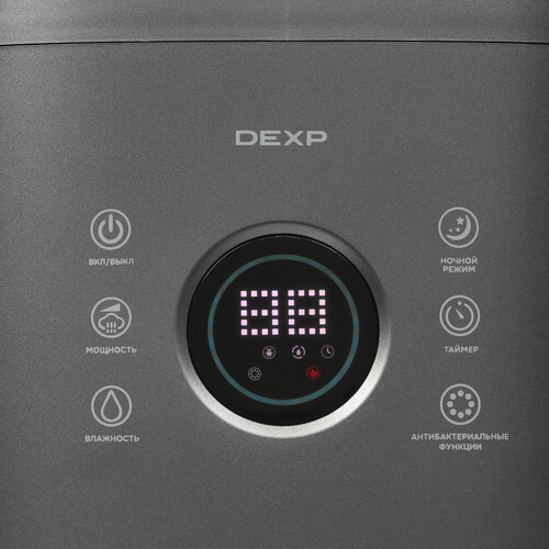 Купить Увлажнитель воздуха DEXP DAH-K4  9116326. Характеристики, отзывы и цены в Донецке