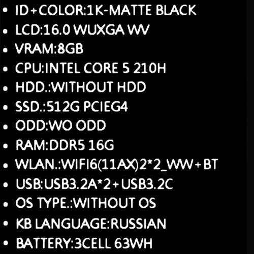 Купить 16" Ноутбук ASUS V16 V3607VM-RP049 черный  5626201. Характеристики, отзывы и цены в Донецке