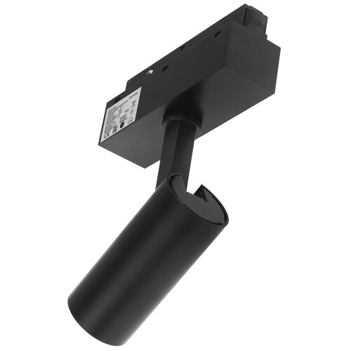 Купить Светильник трековый Maytoni TR019-2-7W3K-B  9169601. Характеристики, отзывы и цены в Донецке