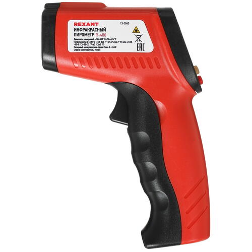 Купить Пирометр Rexant R-400  4806006. Характеристики, отзывы и цены в Донецке