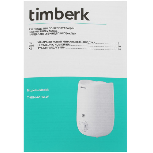 Купить Увлажнитель воздуха Timberk T-HU4-A16M-W  5334461. Характеристики, отзывы и цены в Донецке