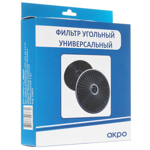 Купить Фильтр угольный Akpo Универсальный  1367149. Характеристики, отзывы и цены в Донецке