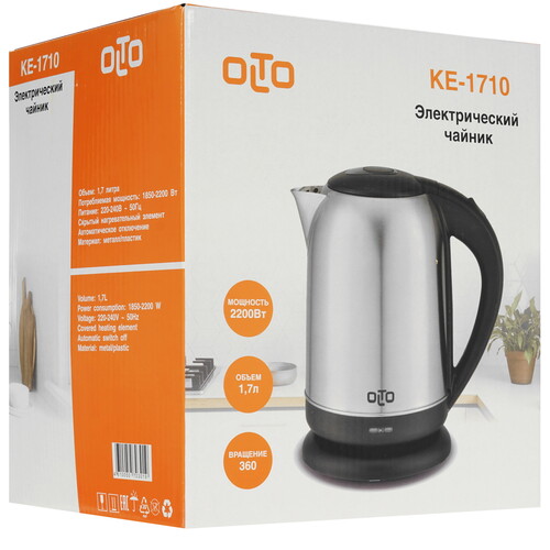 Купить Электрочайник Olto KE-1710 серебристый  8192054. Характеристики, отзывы и цены в Донецке