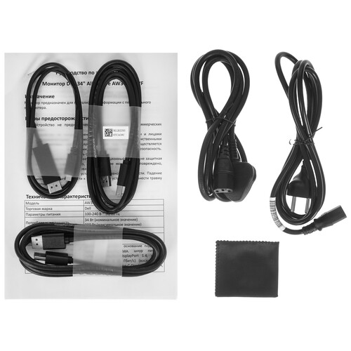 Купить 34" Монитор Dell Alienware AW3423DWF черный  5468959. Характеристики, отзывы и цены в Донецке