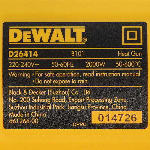 Купить Технический фен DeWalt D26414  5437829. Характеристики, отзывы и цены в Донецке
