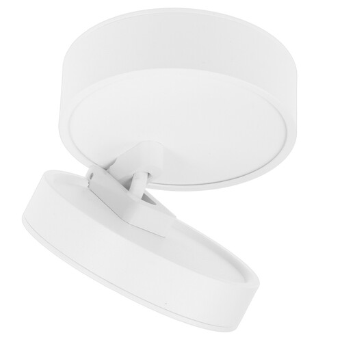 Купить Светильник потолочный Technical C022CL-L7W белый/белый  9143061. Характеристики, отзывы и цены в Донецке