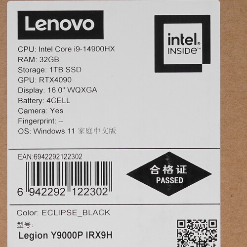 Купить 16" Ноутбук Lenovo Legion Y9000P черный  5458529. Характеристики, отзывы и цены в Донецке