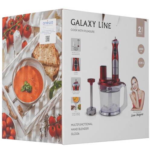 Купить Блендер погружной GALAXY LINE GL 2106 красный  9216699. Характеристики, отзывы и цены в Донецке