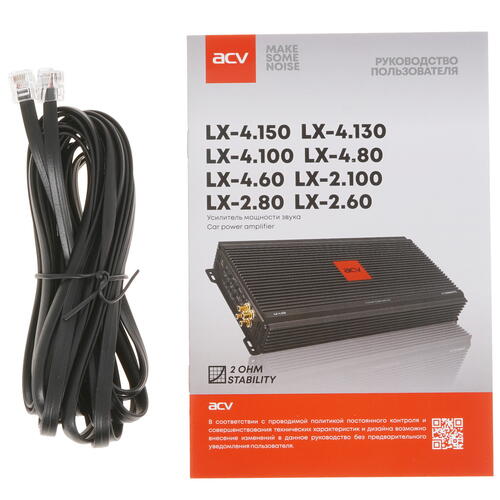 Купить Усилитель ACV LX-2.100  8148087. Характеристики, отзывы и цены в Донецке